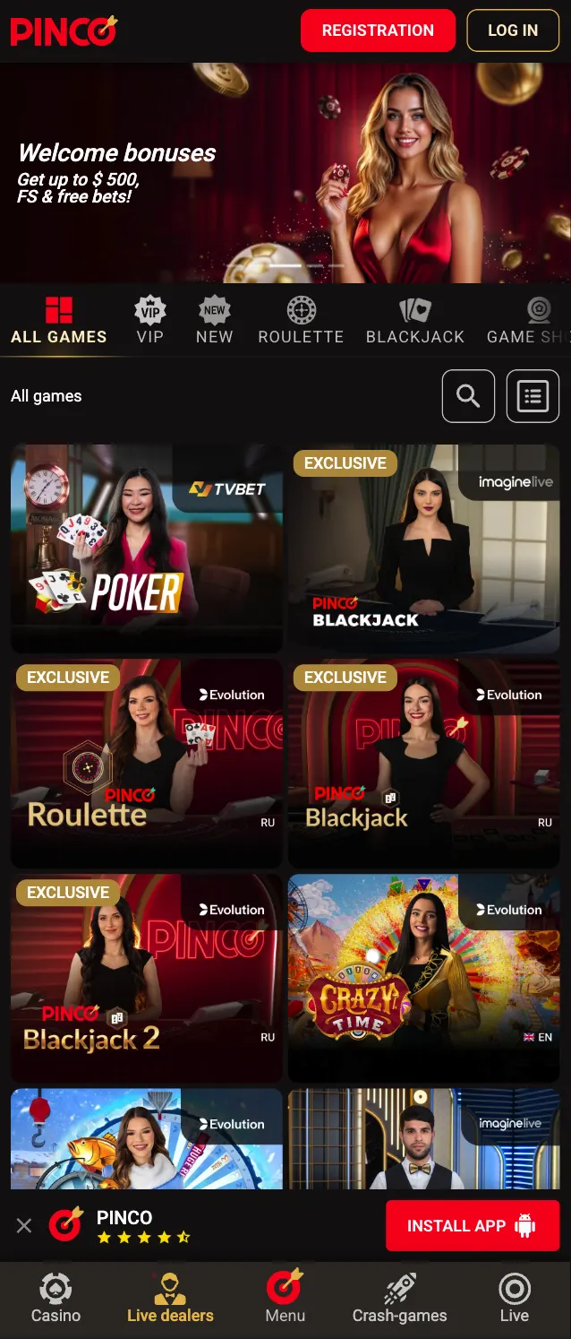 Live game categories